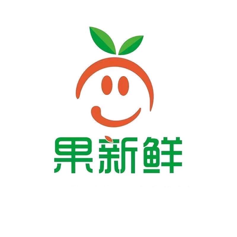 果新鲜官方号