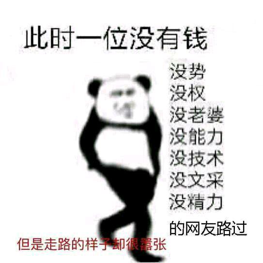 南河.