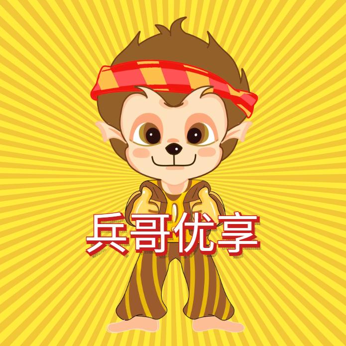 凡事谢恩