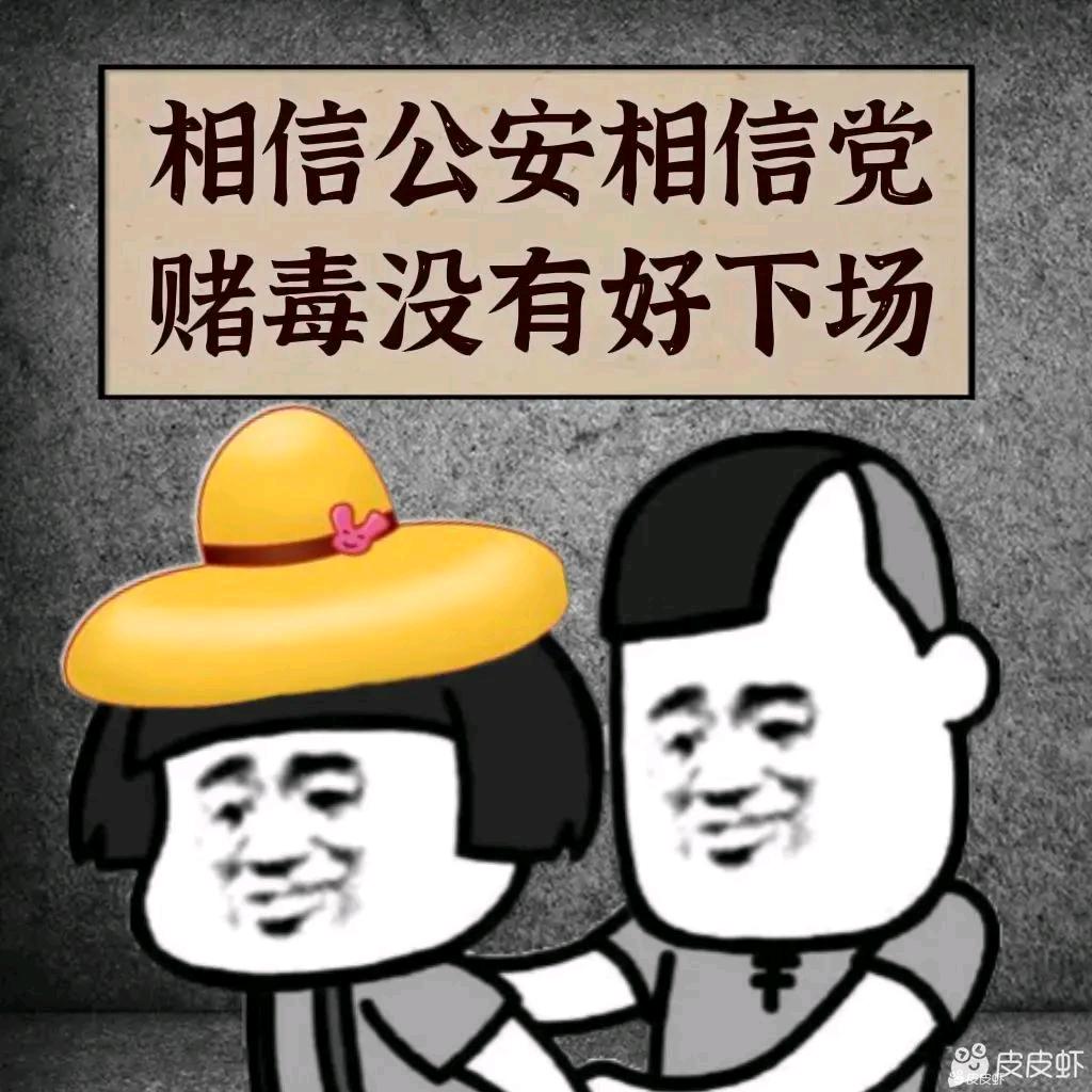 刘大官人