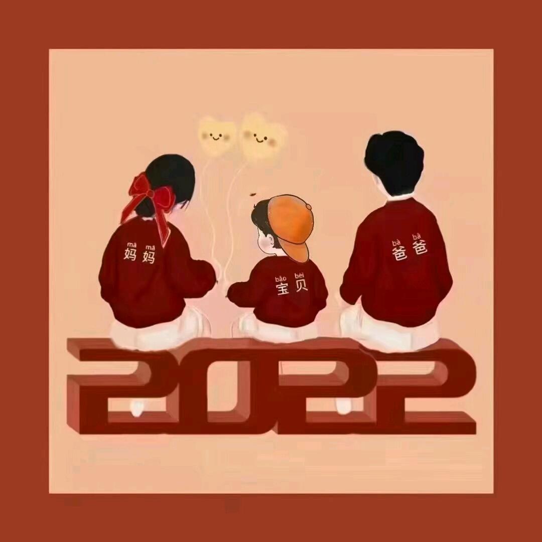 🥀ღ᭄ꦿ꯭勿忘初🥀ღ᭄⸜  ̠