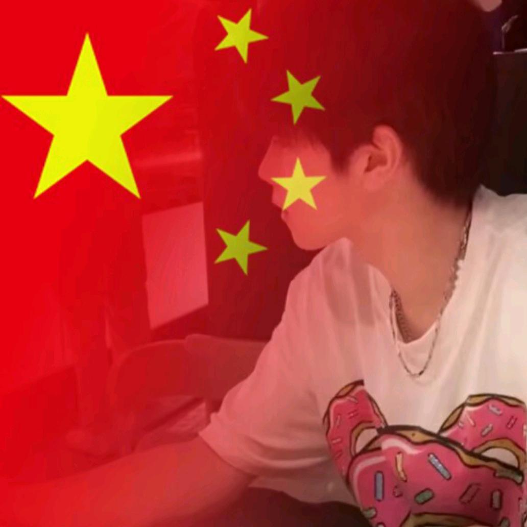 鹏程
