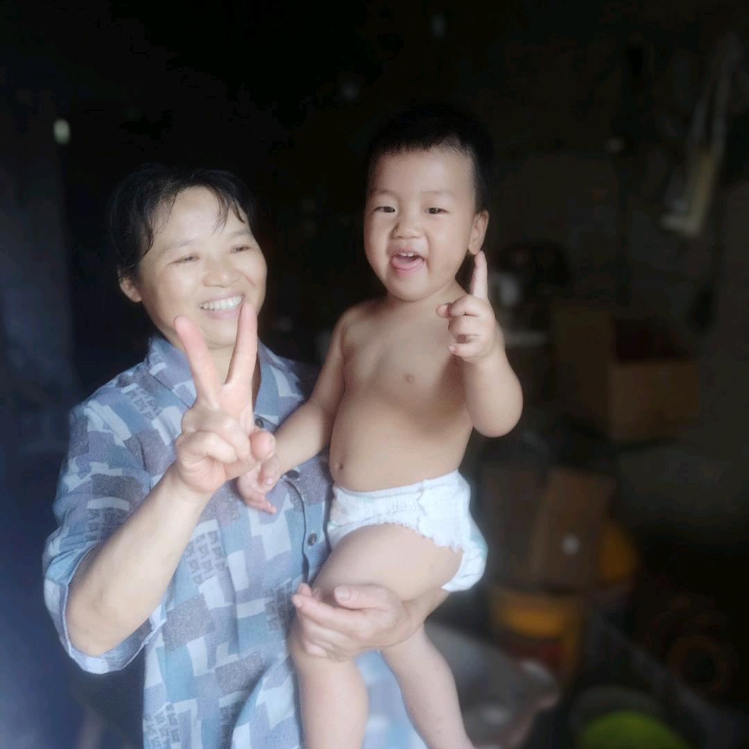 容容