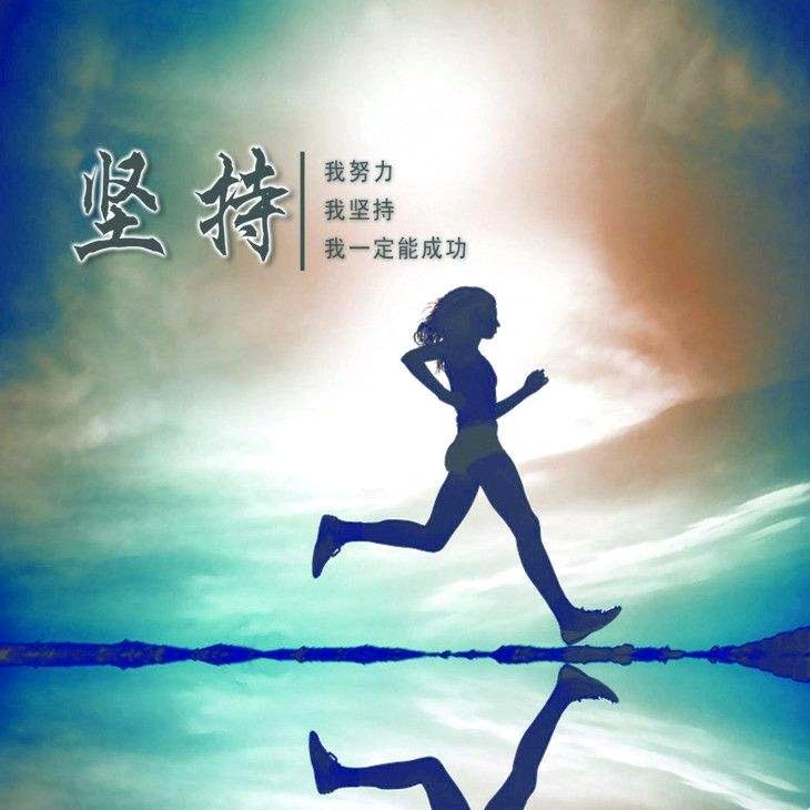 我只是一个孤独者