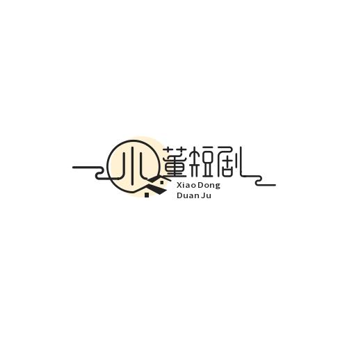 小董短剧