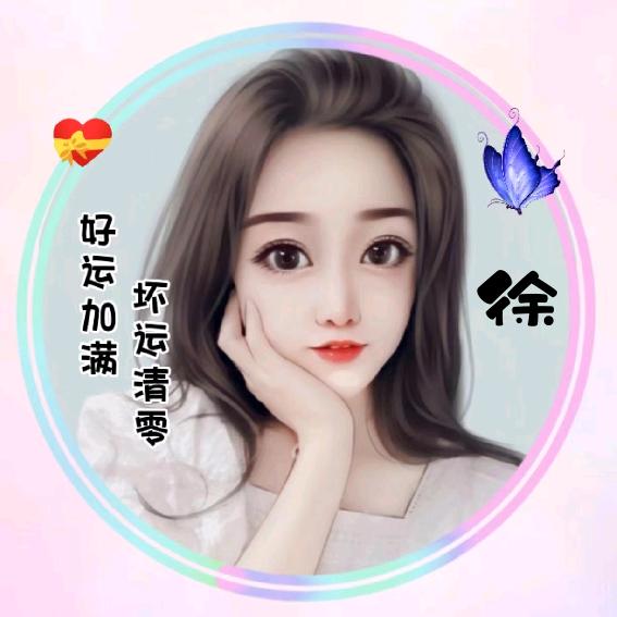是，琴姐^O^