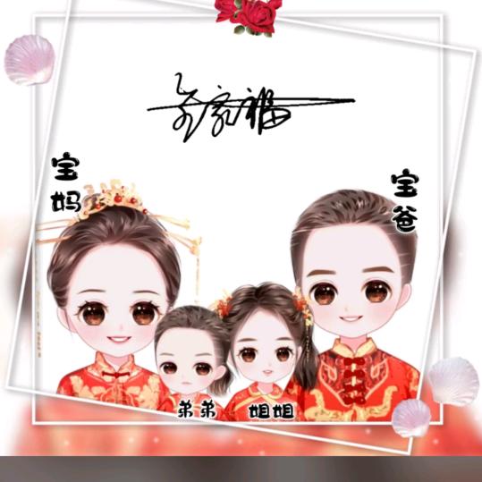 &@糖醋排骨