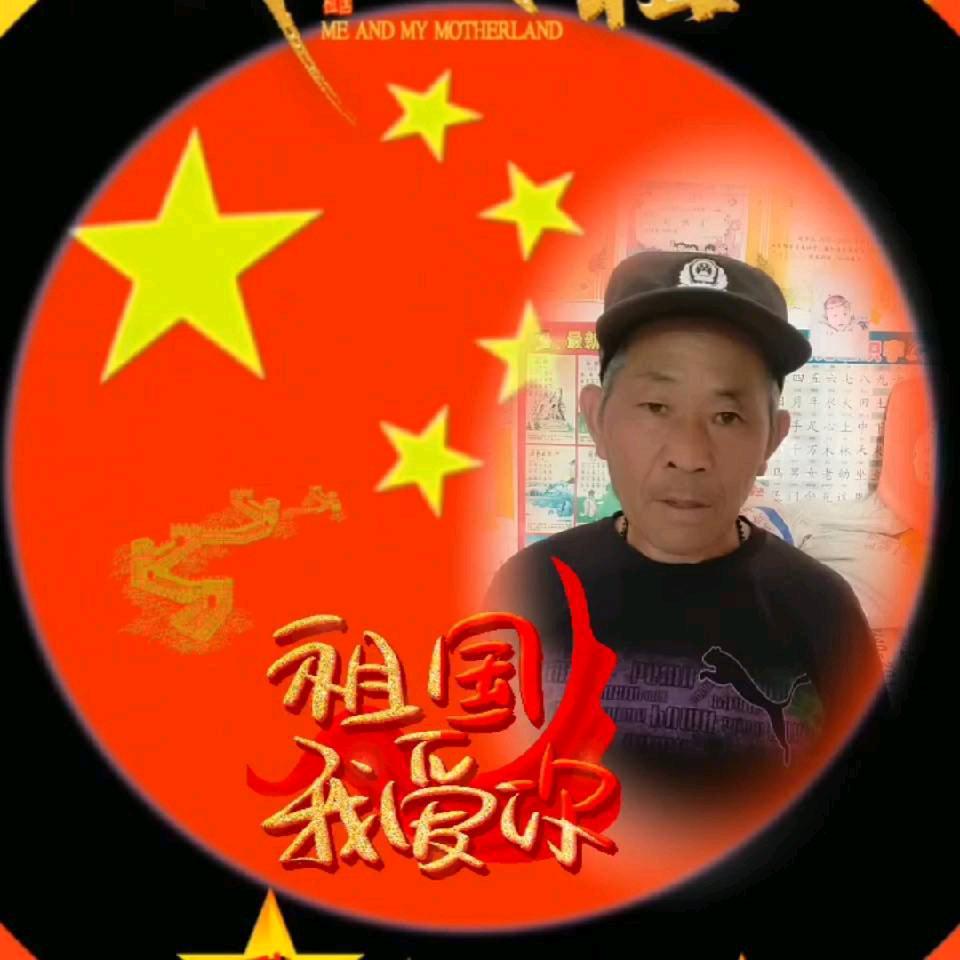 孙老二