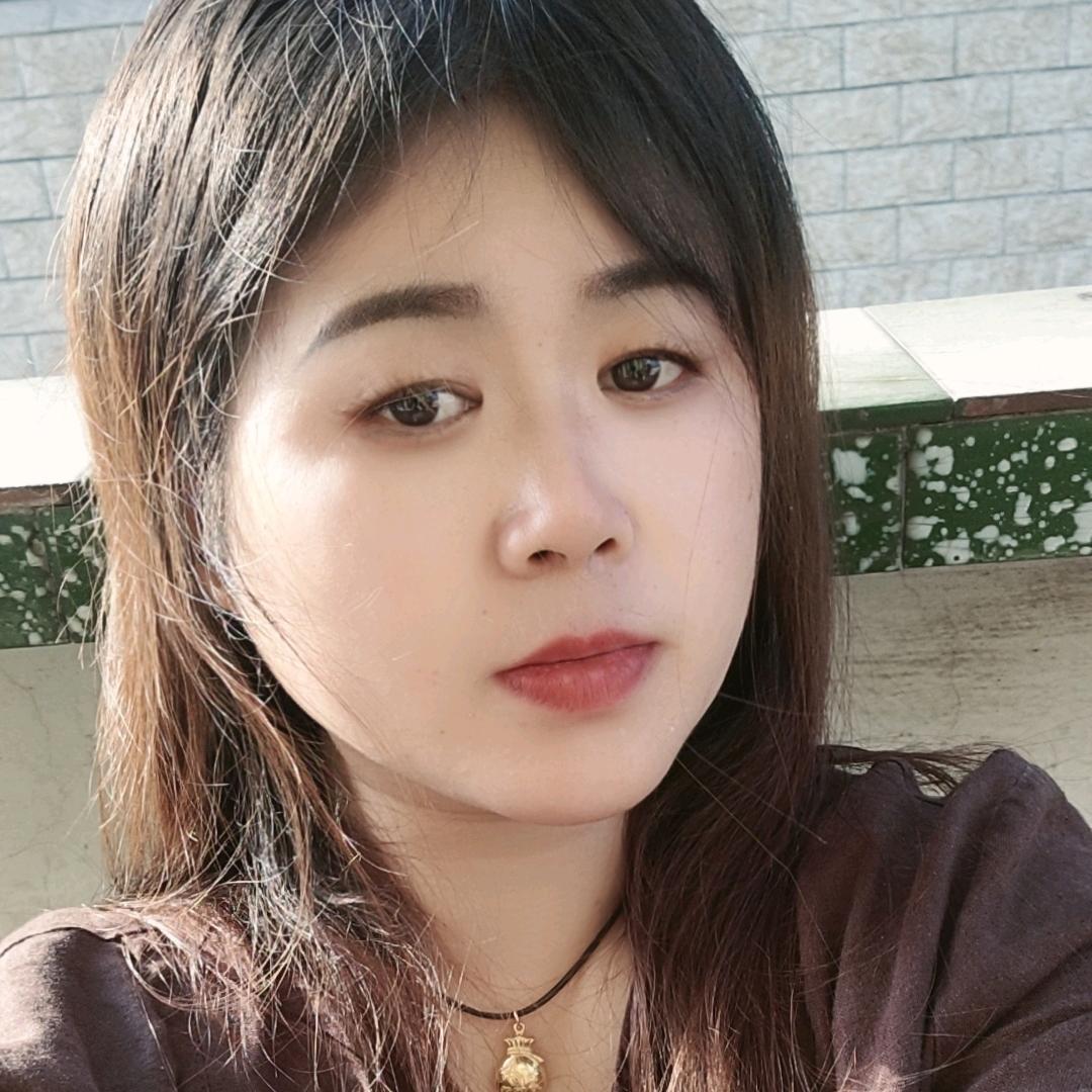 命中注定彭