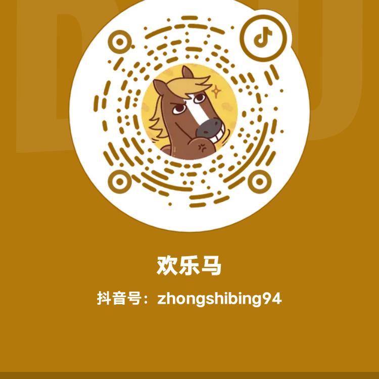 《豪情万千的生菜》