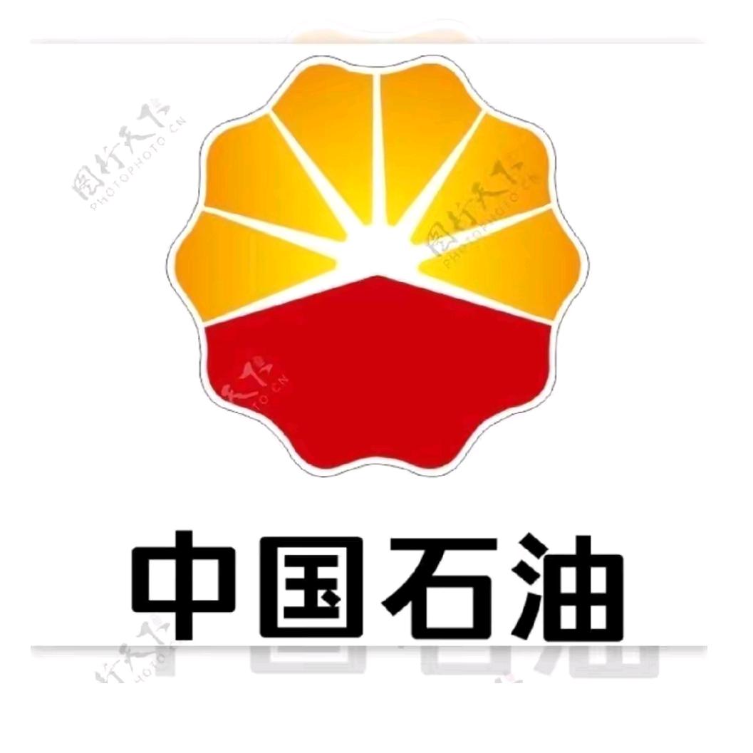 油价早知道