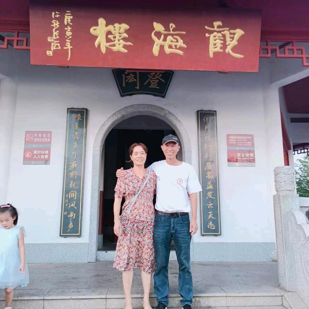 小小明