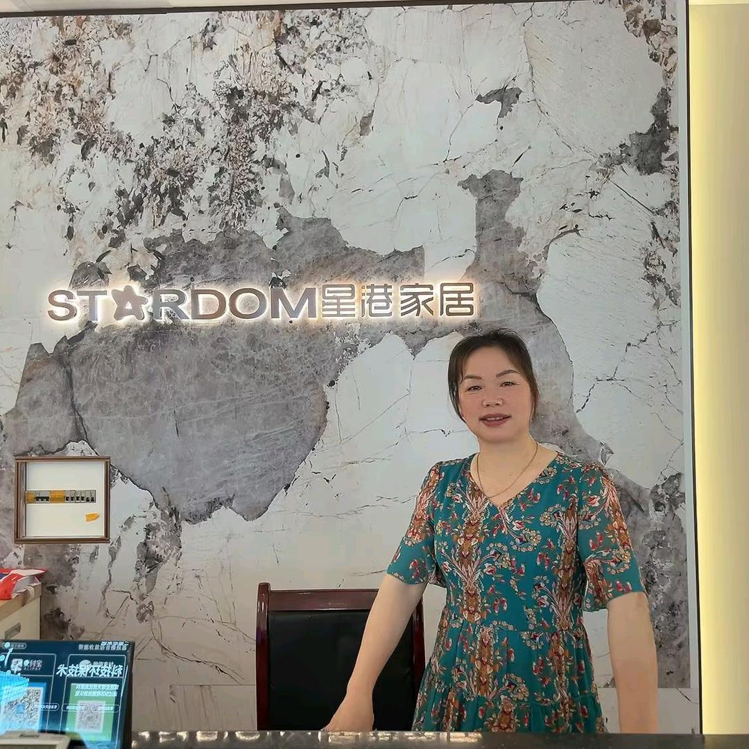 星港家居$金色故园花明楼店