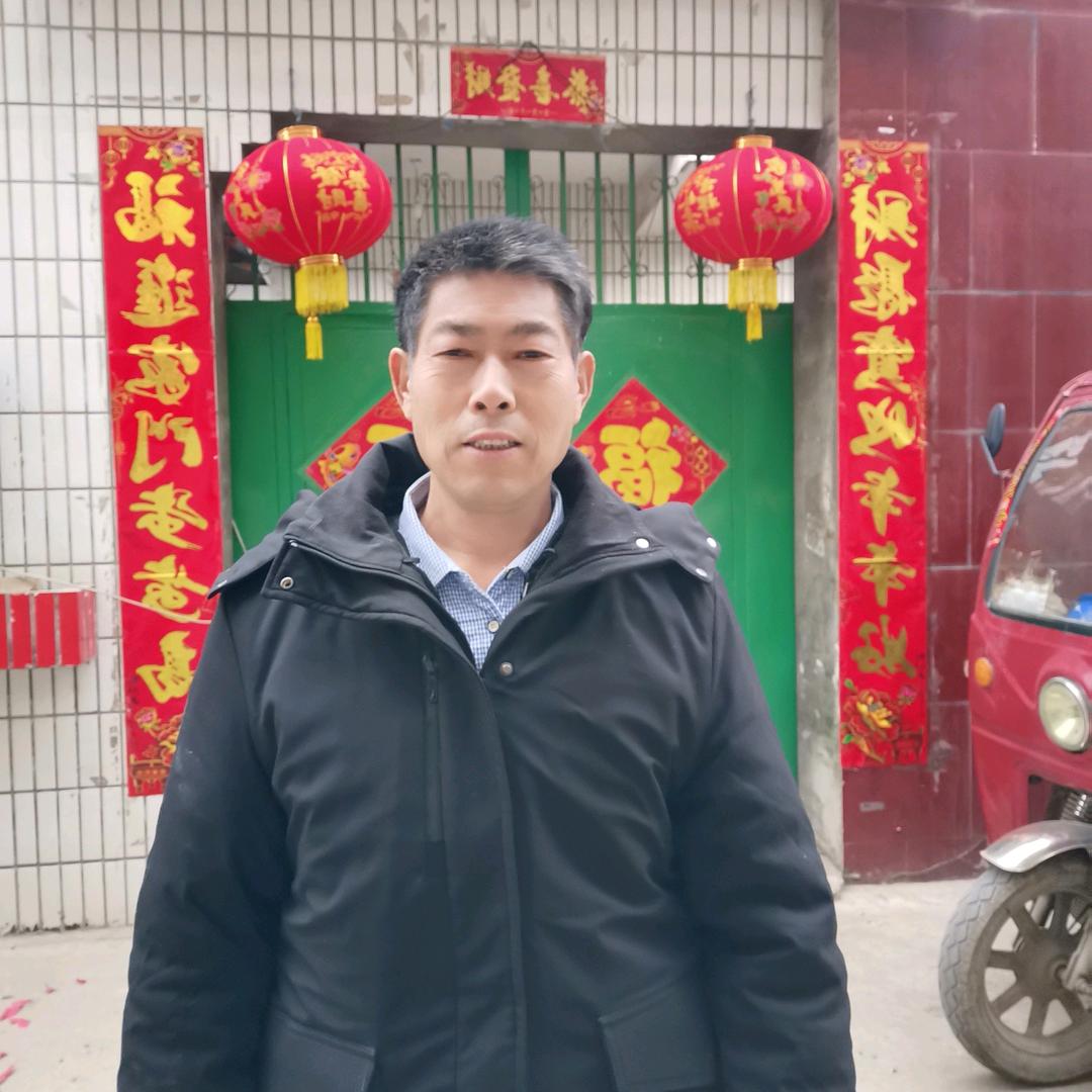 幸福