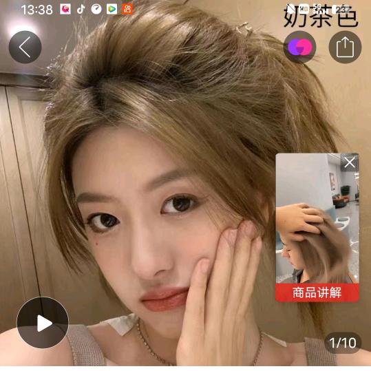 附近人200米，你的通迅录好友