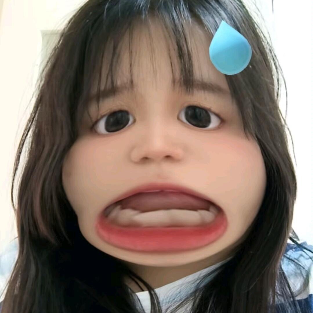 困困小昀。