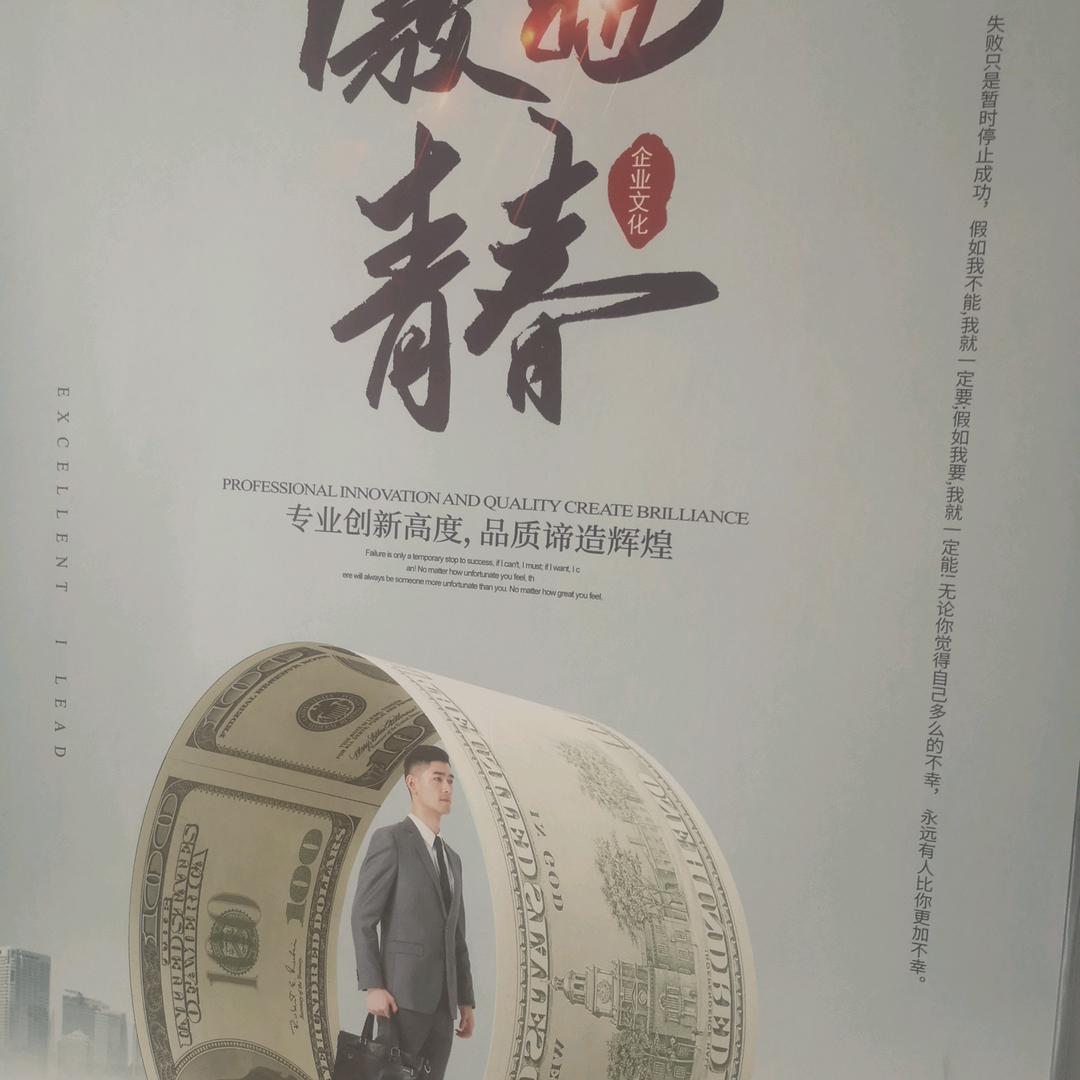 美食源头店