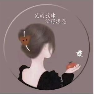 小草帽