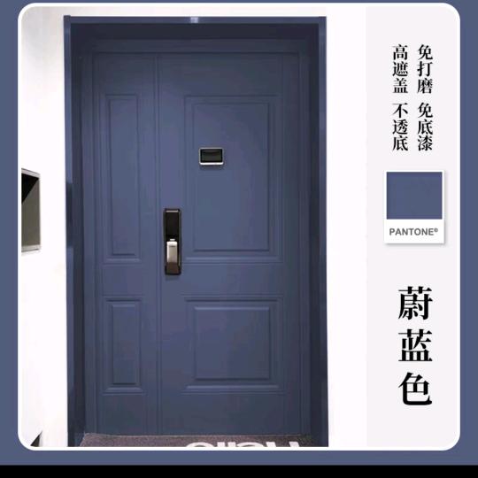 蚌埠二牛入户门改色