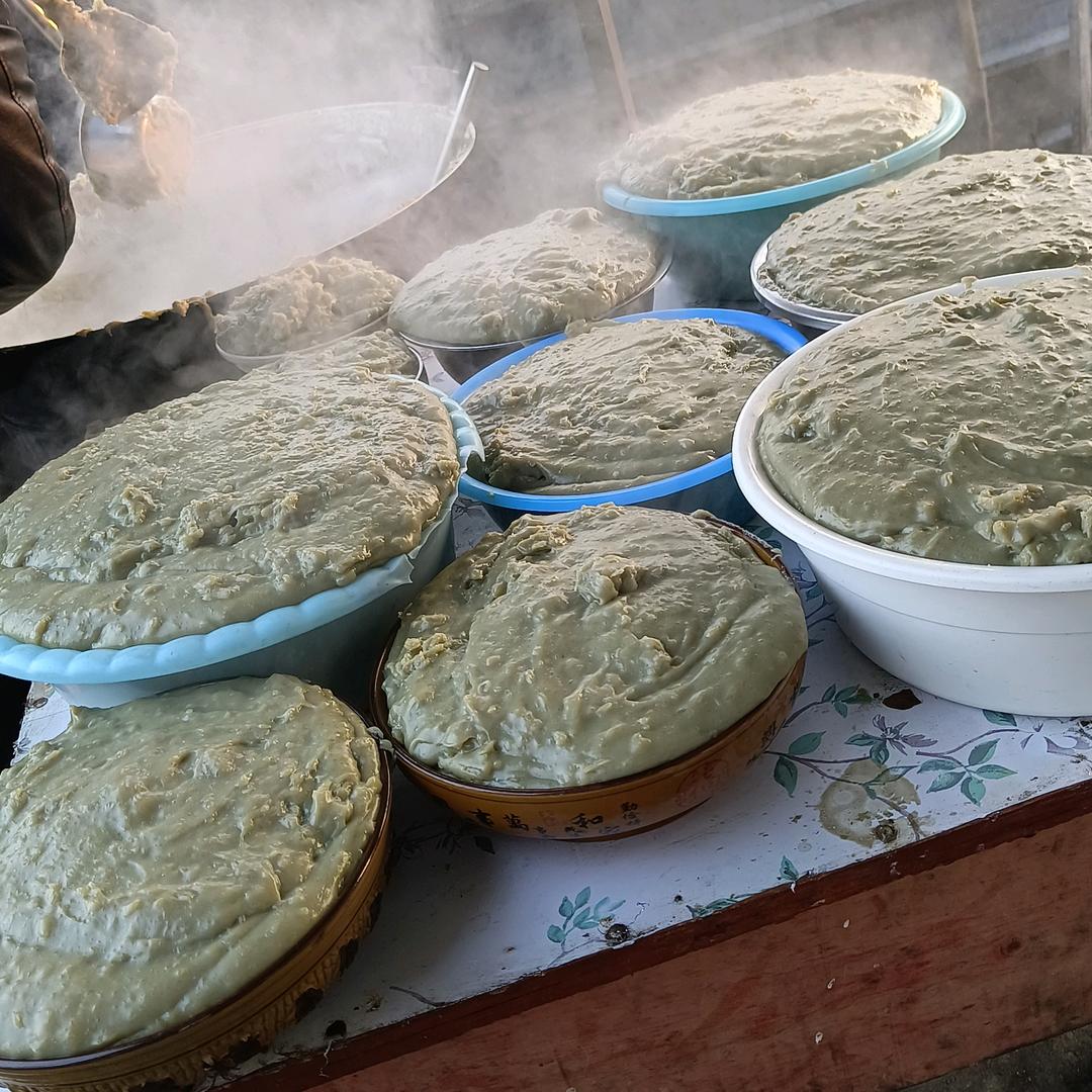 云南昭通小金豌豆凉粉