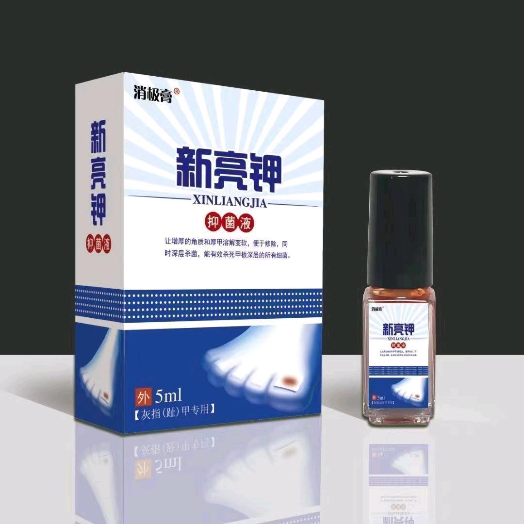 kfyx618