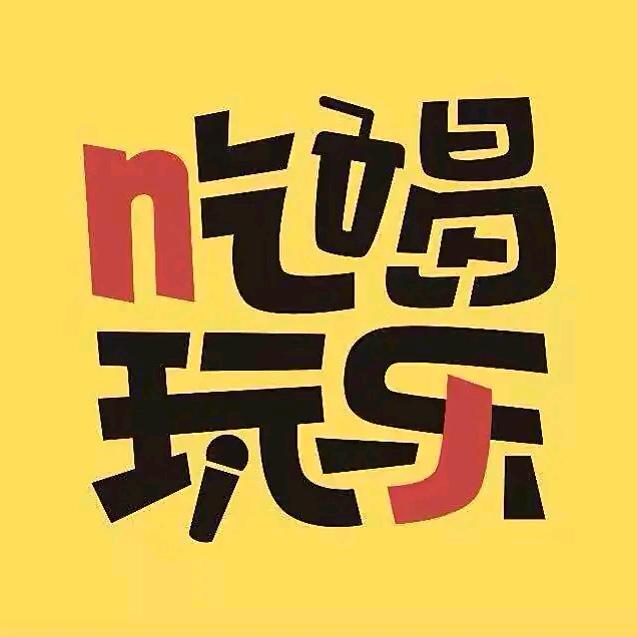 飞哥探长168