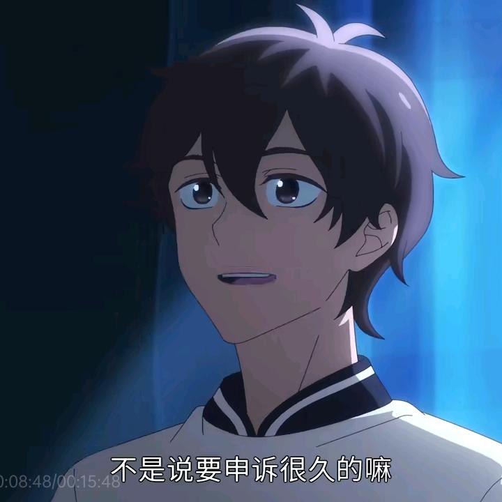你是一切