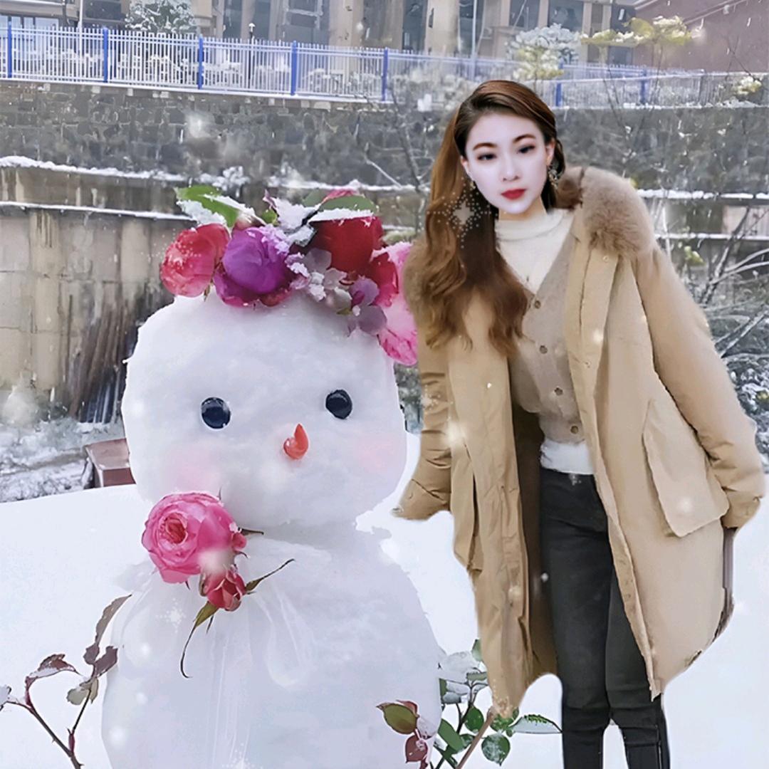 林雪琴