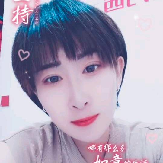 ❤️微笑