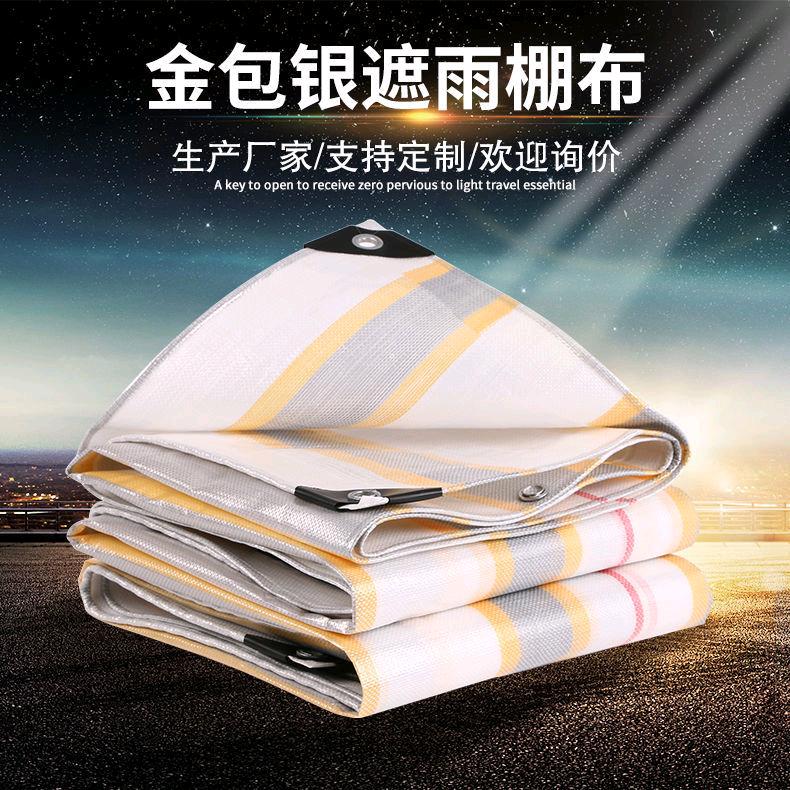 皓宇工厂直销