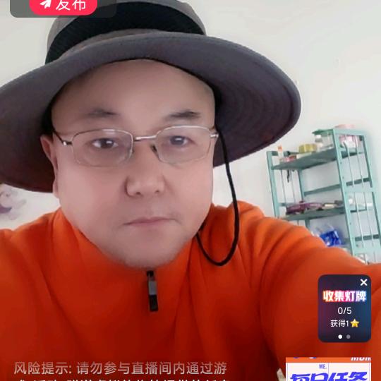 牛老冯