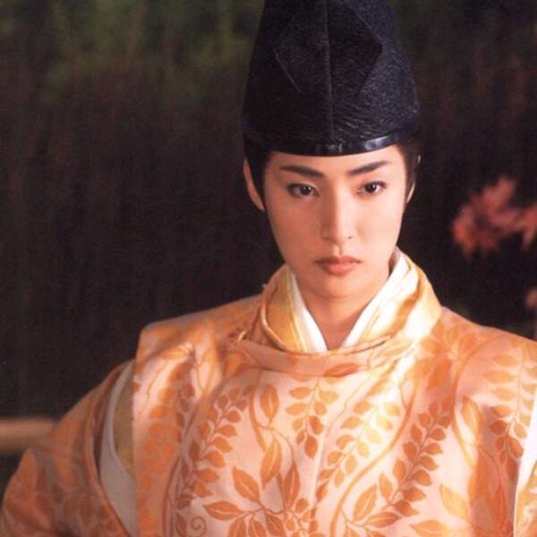 十公子