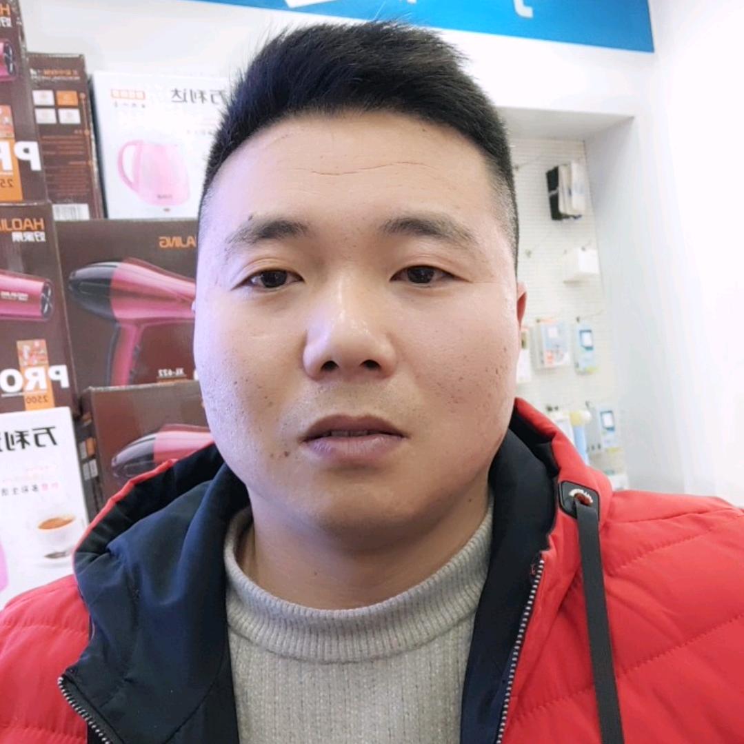 和谐