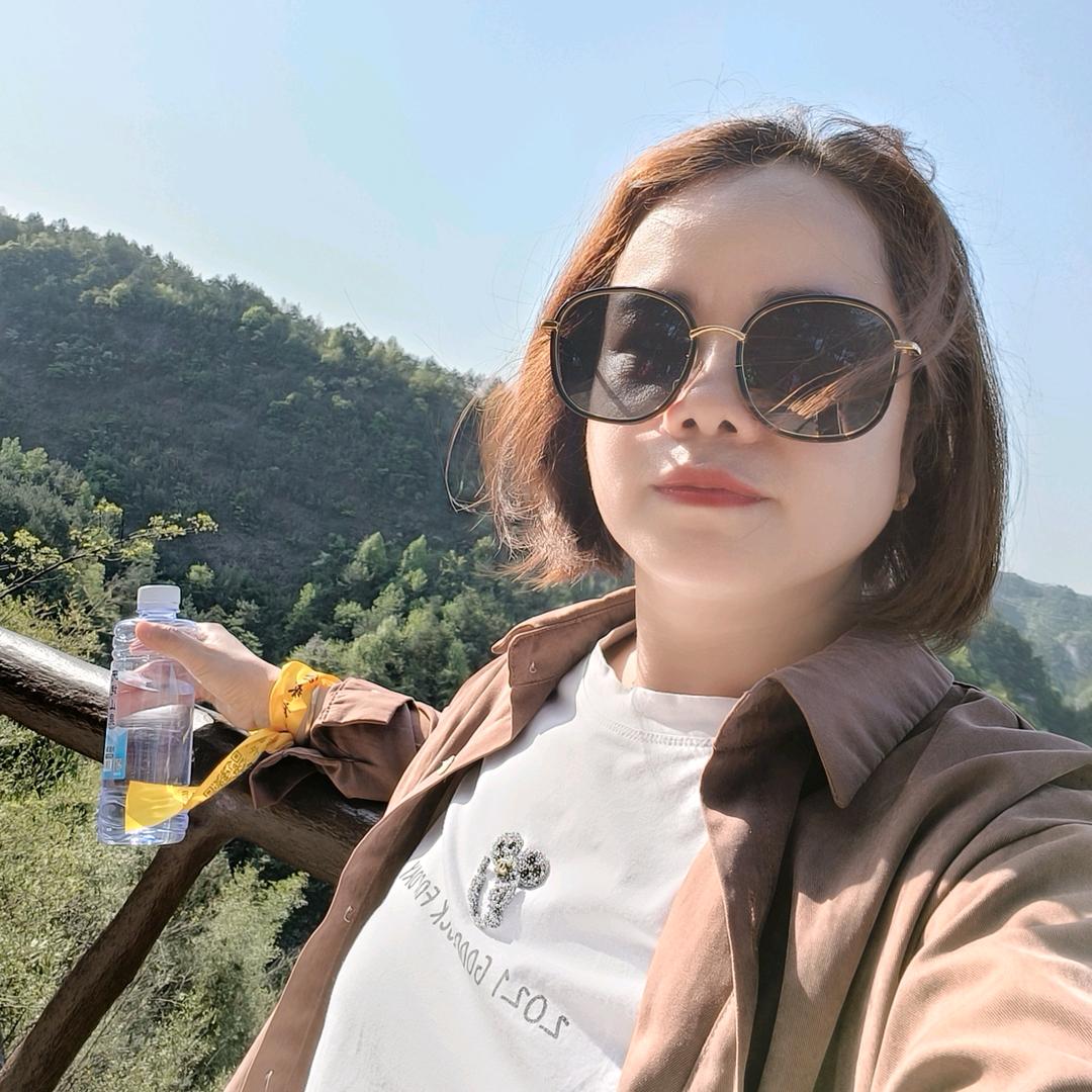 A华子