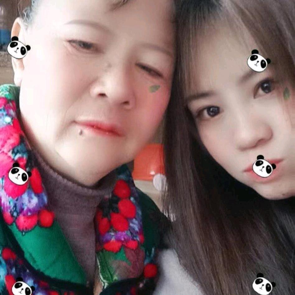 三奶奶