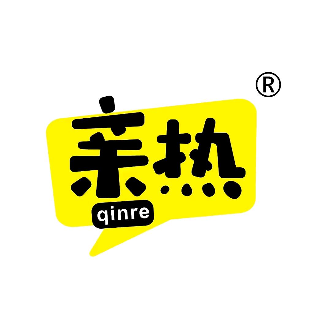 亲热火锅食材