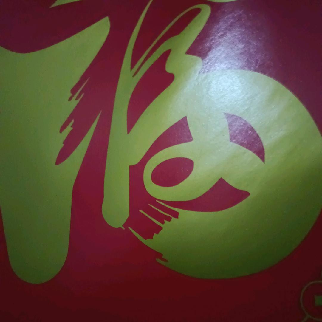 劉总