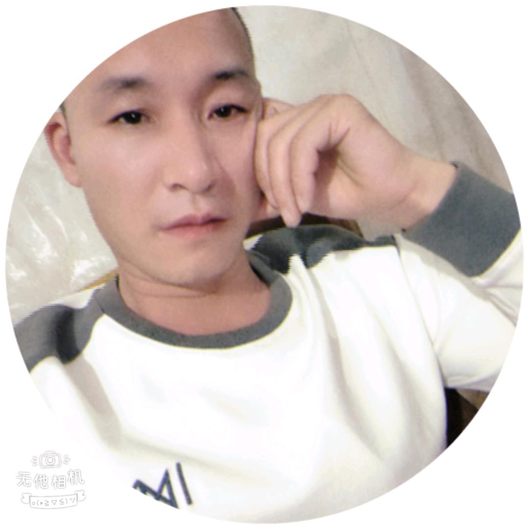 ：爱无归期