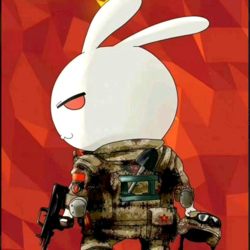 孓子孑