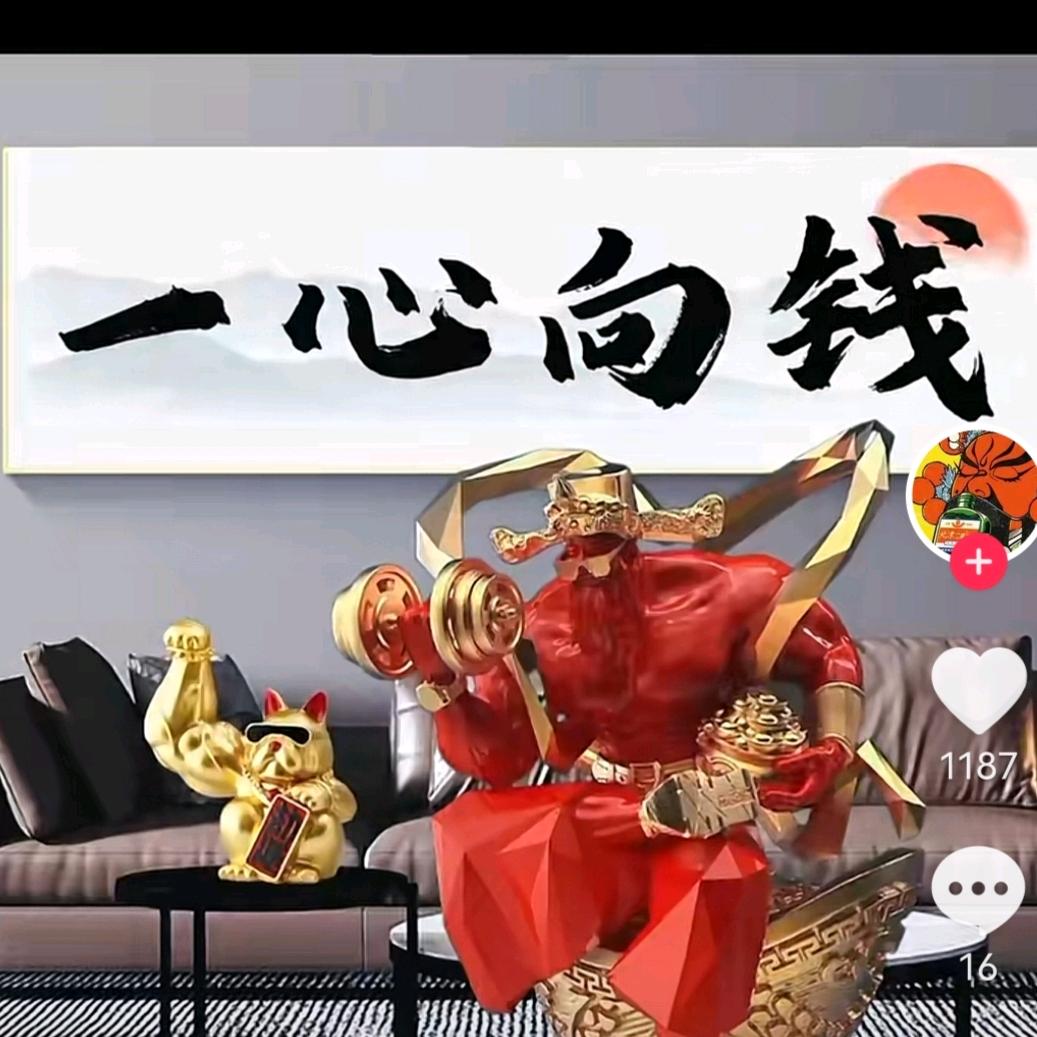 舔狗✔