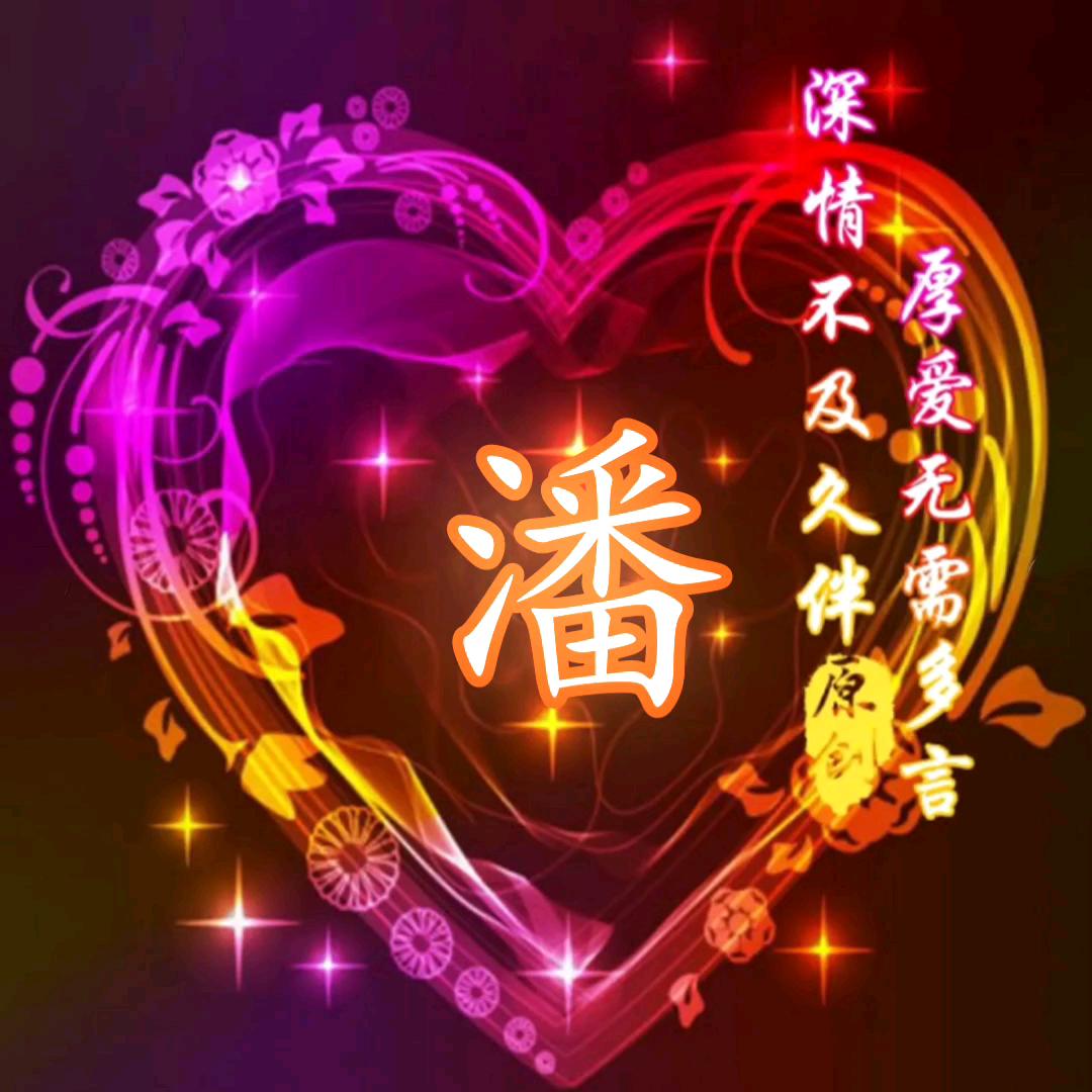 苏州市煜睿再生资源回收有限公司