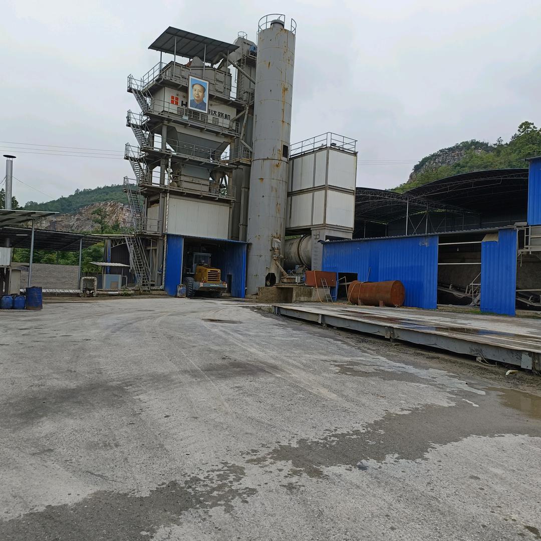 回收，各种化工，重油，沥青