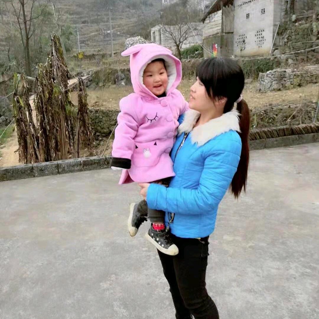 大山里的瑶妹