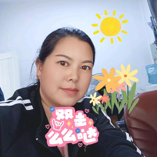 吴佳金 好物分享