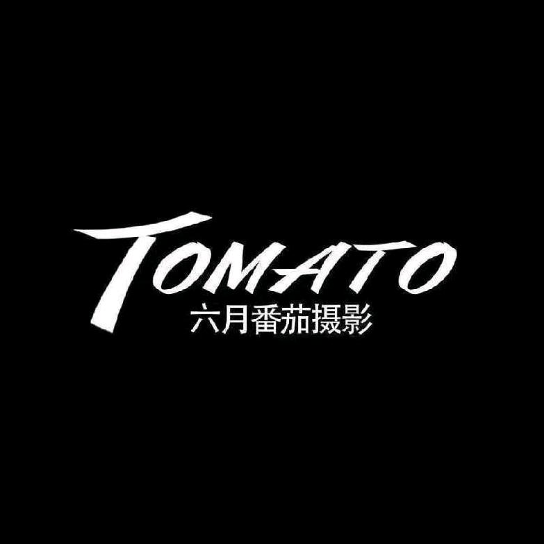 大同六月番茄摄影工作室