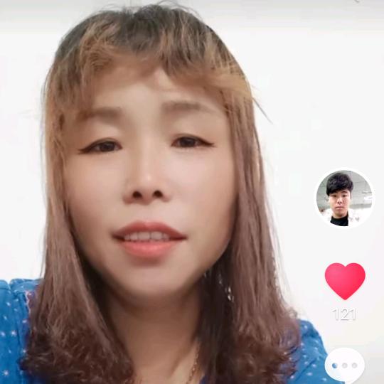 全玉