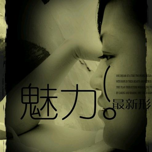 ～～～（燕子）～～～
