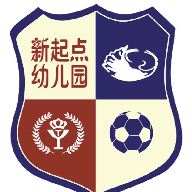 新起点幼稚园