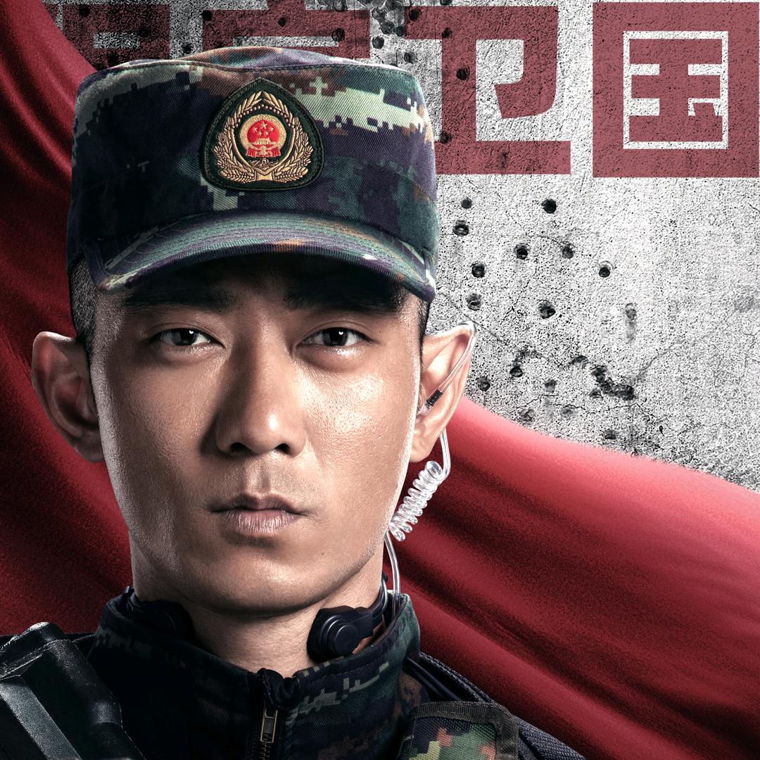 演员王韬