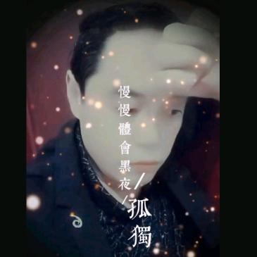 灵魂百度#创作灵感
